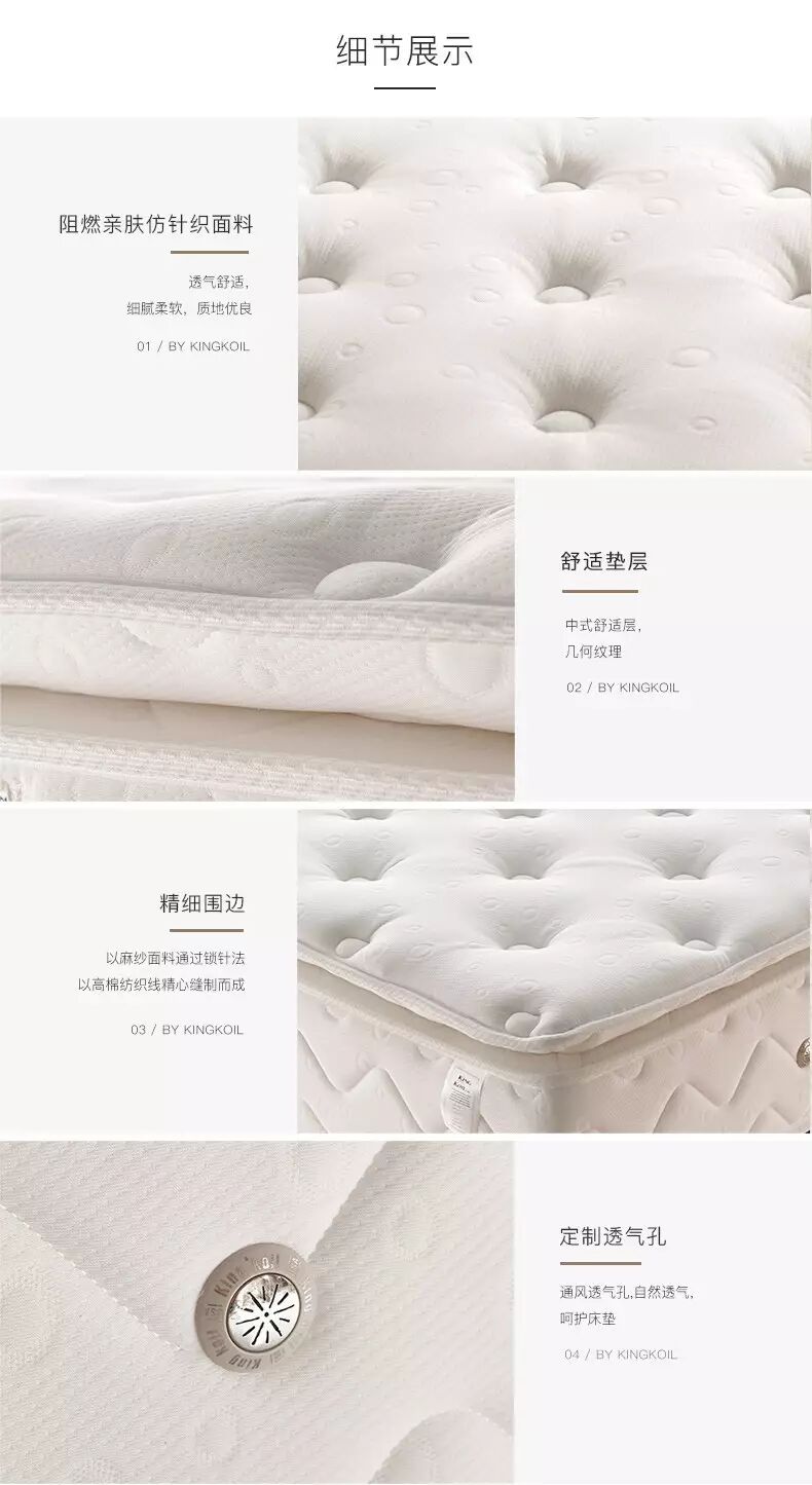 江蘇榮錦酒店管理有限公司 專業(yè)酒店管理的標(biāo)桿與創(chuàng)新者
